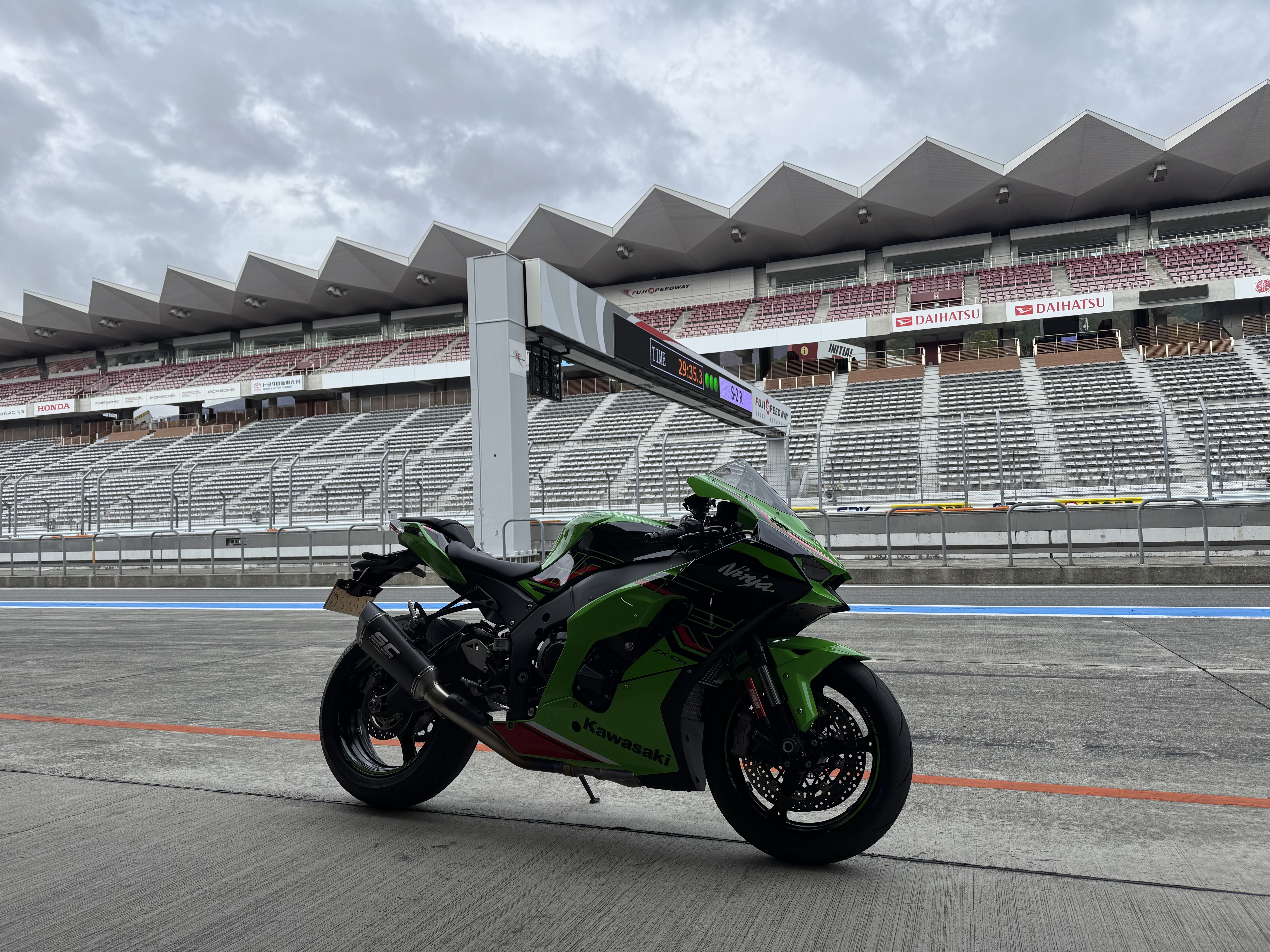 FUJI SPEEDWAY