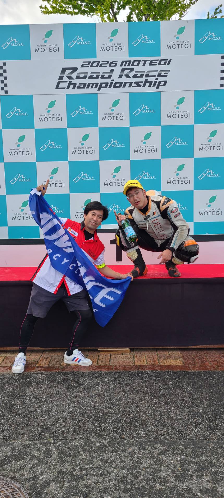 MOTEGI PODIUM